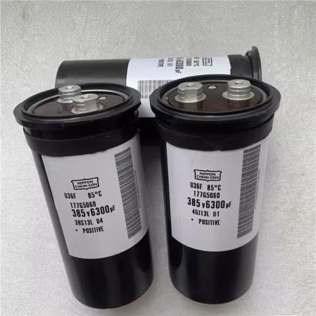 Nippon Chemi-Con Capacitors